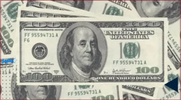 47.49 جنيهاً.. تسجيل سعر الدولار أمام الجنيه في آخر تحديث الأربعاء